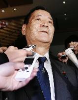 Farm minister Nishikawa resigns over funds scandals