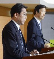 Japan, S. Korea agree on "final, irreversible" comfort women solution