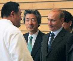 Putin meets with Japanese judoka Yamashita