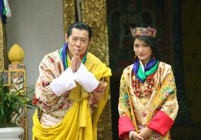 King of Bhutan weds commoner bride