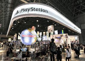 Tokyo Game Show kicks off to showcase record No. of game titles