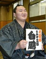 Record-setter Hakuho aspires to brave new world