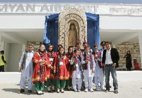 Bamiyan citizens celebrate its listing as region's cultural capital