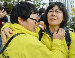 S. Korea's top court sentences captain of sunken ferry to life term