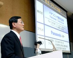 Matsushita to rename itself Panasonic, dropping founder's name