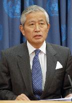 Japanese ambassador hopes 2009 becomes 'year of UNSC reform'