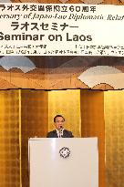Lao PM Thongsing speaks in investment seminar