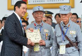Taiwan holds WWII anniversary military parade