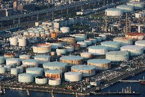 JX Holdings mulling closure of major oil refinery
