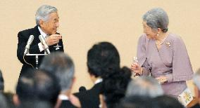 Around 470 dignitaries invited to Imperial Palace gathering