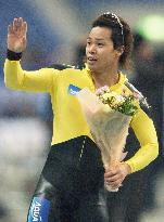 (1)Speed skating: Shimizu, Wotherspoon tie in 500 at World Cup