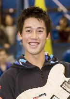 Nishikori ranked 4th, equaling highest ever by Japanese