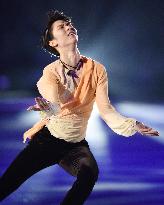 Olympic champion Hanyu appears in ice show