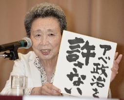 Writers, scholars call for public to join anti-Abe campaign