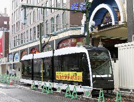 Sapporo streetcar makes test run before full operation from December