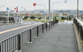 People forced to vacate homes for Haneda airport recall memories