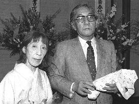 'Yuzuru' playwright Kinoshita dead at 92