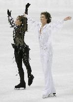 Cathy, Chris Reed win ice dancing at national championships