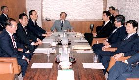 Diet panel members to visit Senkaku Islands