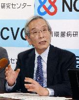 Japan to mull use of hormone to halt metastases of lung cancer cells
