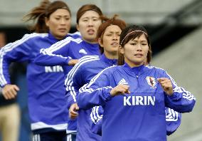 Holders Japan gearing up for Women's World Cup