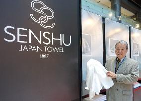 Osaka to promote "Senshu" brand towels for overseas market