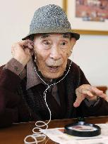 Late Japanese poet Mado known for regret over pro-war poems