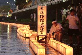 (2)Nagasaki citizens pray for peace