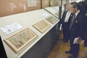 "Tale of Genji" picture scrolls exhibited at Nagoya museum