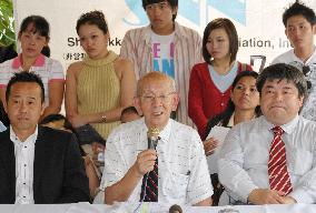 13 more Japanese-Filipino children, 14 mothers leave for Japan