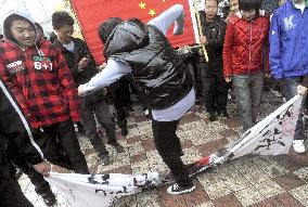 Anti-Japan protests in China