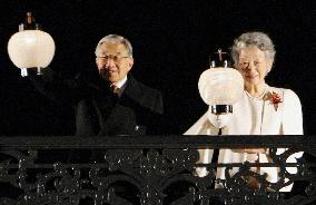 People celebrate 20th anniversary of emperor's enthronement