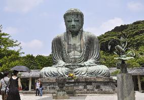 Great Buddha of Kamakura to undergo 1st maintenance in half-century