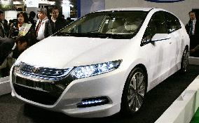 Honda unveils Insight hybrid concept model