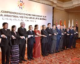 16 Asia-Pacific nations seek to agree on tariff elimination targets