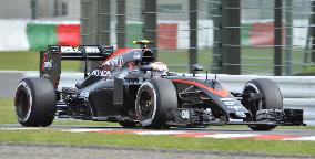 Button in Japanese Grand Prix qualifying