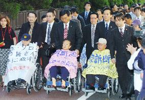 Contradictory rulings on ex-Taiwan, S. Korean leprosy patients