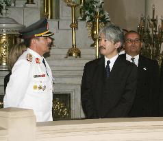 Japan's Prince Akishino in Paraguay