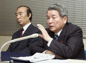 Ruling camp calls for 2 tril. yen tax hike in FY 2006