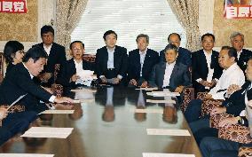 LDP to speed up work for upper house deliberation of security bills