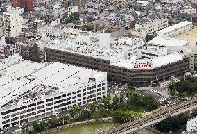 Sharp to sell head office buildings in Osaka