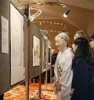 Empress attends CWAJ exhibition at American Club