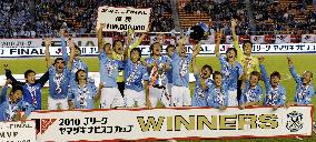 Jubilo win Nabisco Cup title