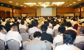 Kansai airport concession sale draws 150 firms