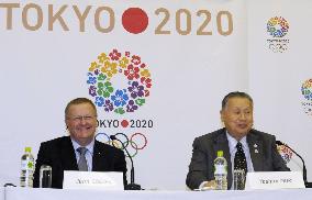 IOC endorses Tokyo 2020 progress