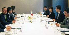 Japan-S. Korea financial services chiefs meet