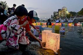 Hiroshima marks 70th anniversary of atomic bombing