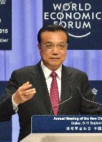 Summer Davos forum in China
