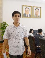 S. Korean detainee in N. Korea holds press conference again