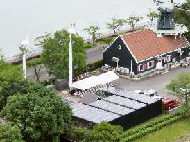 Huis Ten Bosch theme park in Nagasaki tests use of renewable energy